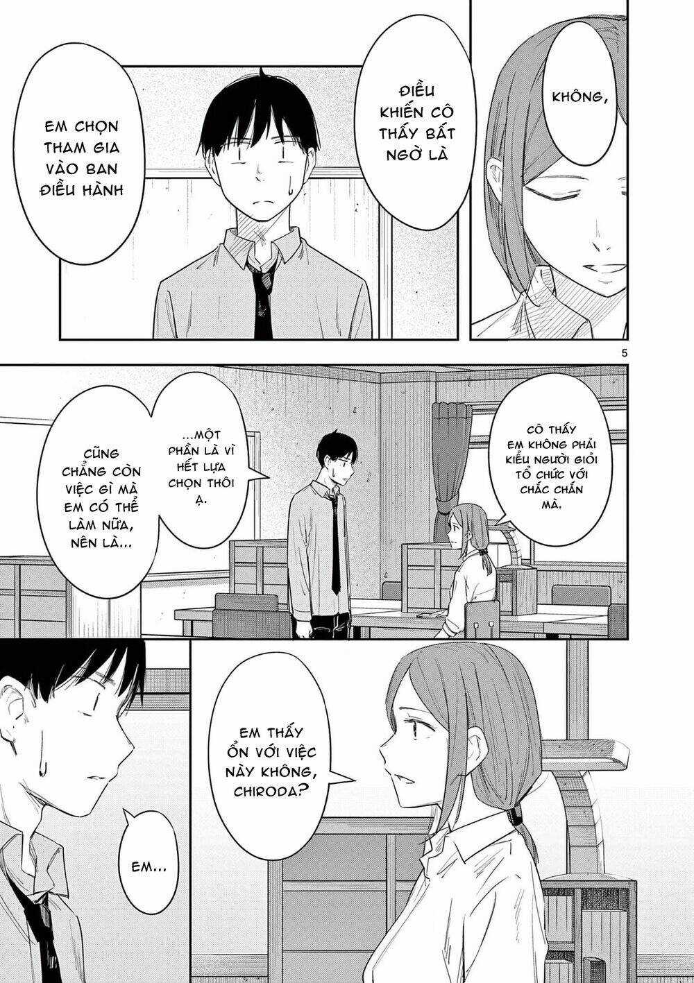 Trap Heroine - Chapter 26 - Trang 7