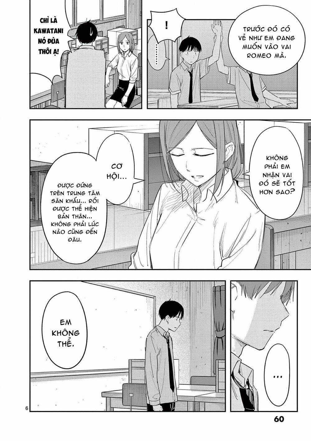 Trap Heroine - Chapter 26 - Trang 8