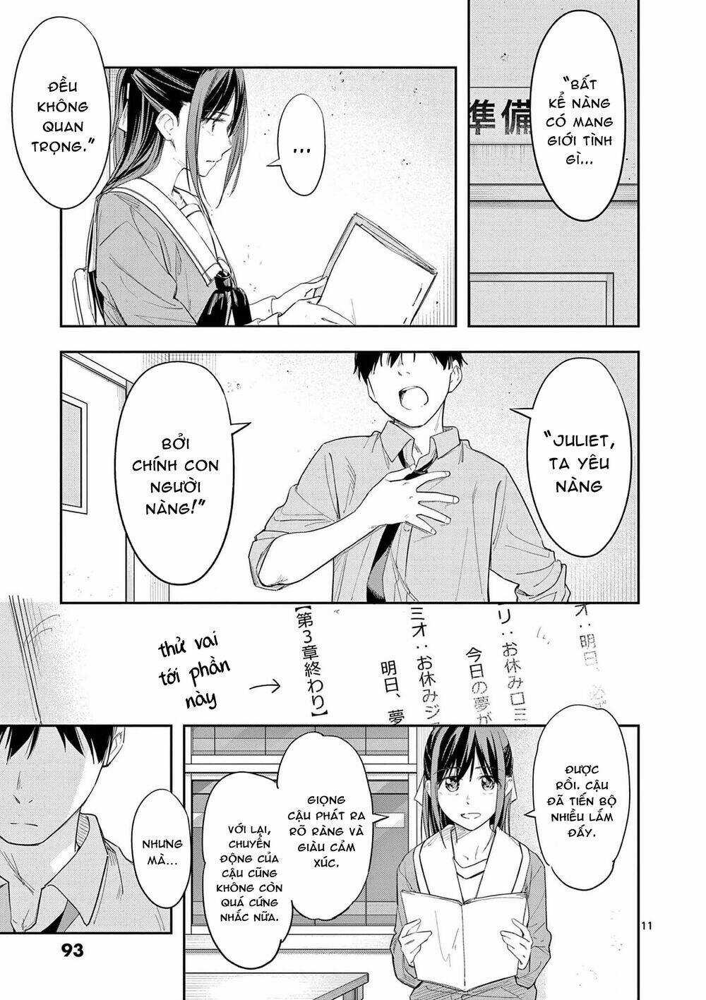 Trap Heroine - Chapter 27 - Trang 13