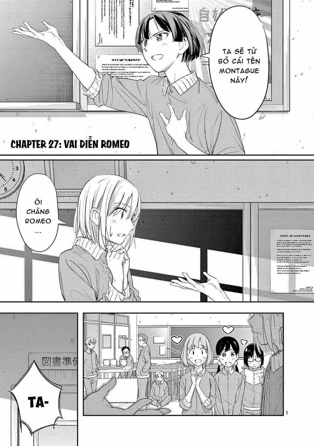 Trap Heroine - Chapter 27 - Trang 3
