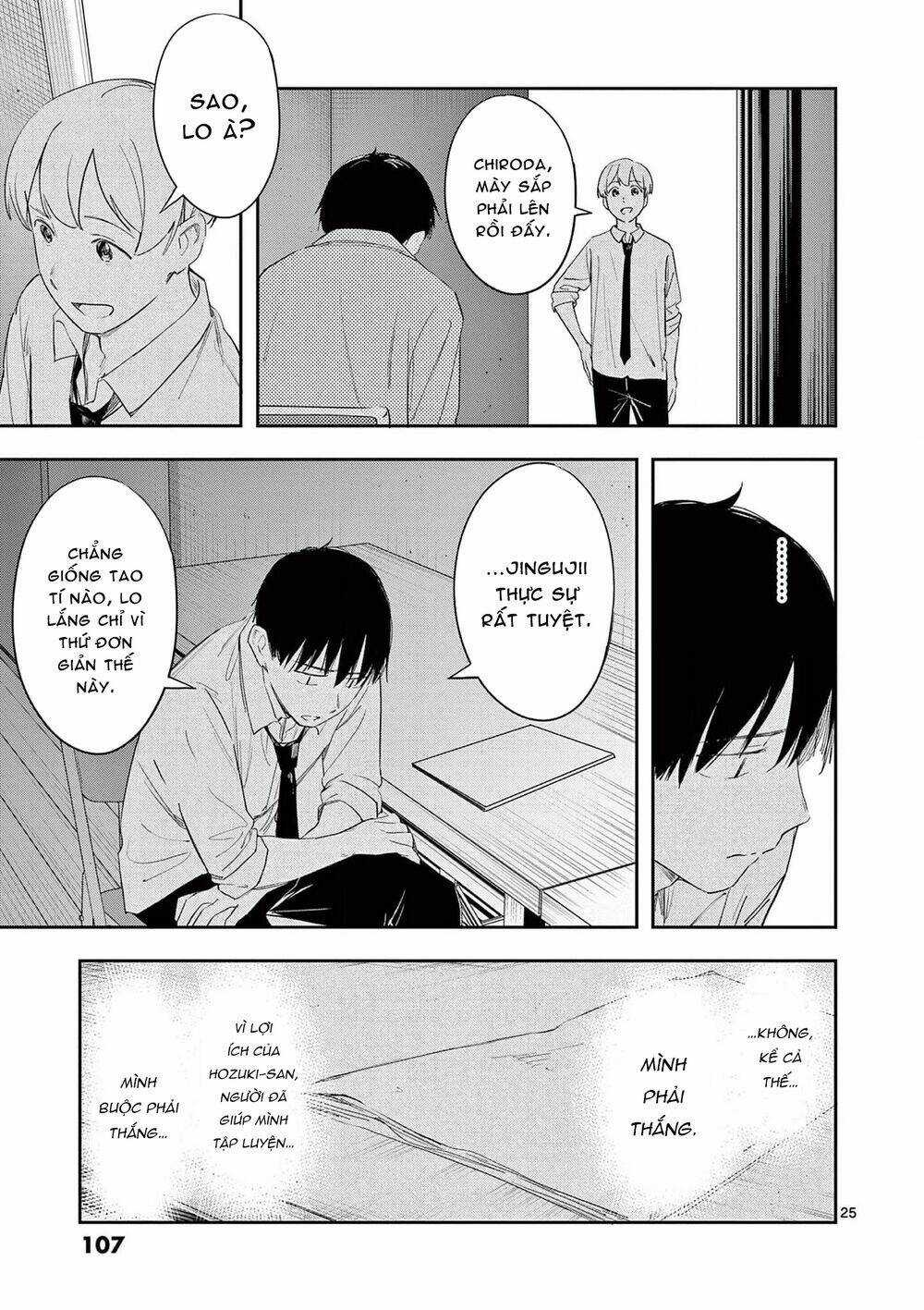 Trap Heroine - Chapter 27 - Trang 27