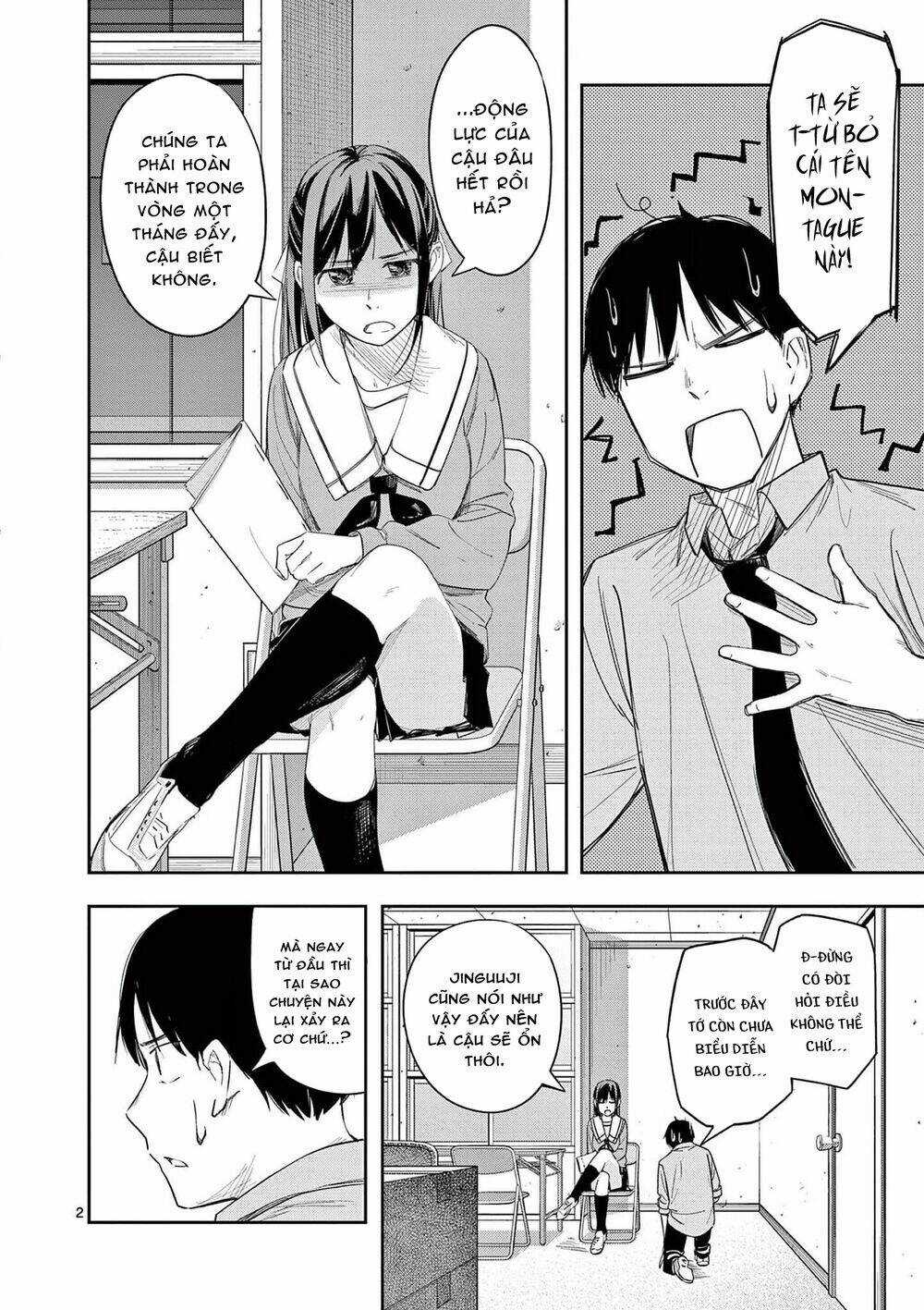 Trap Heroine - Chapter 27 - Trang 4