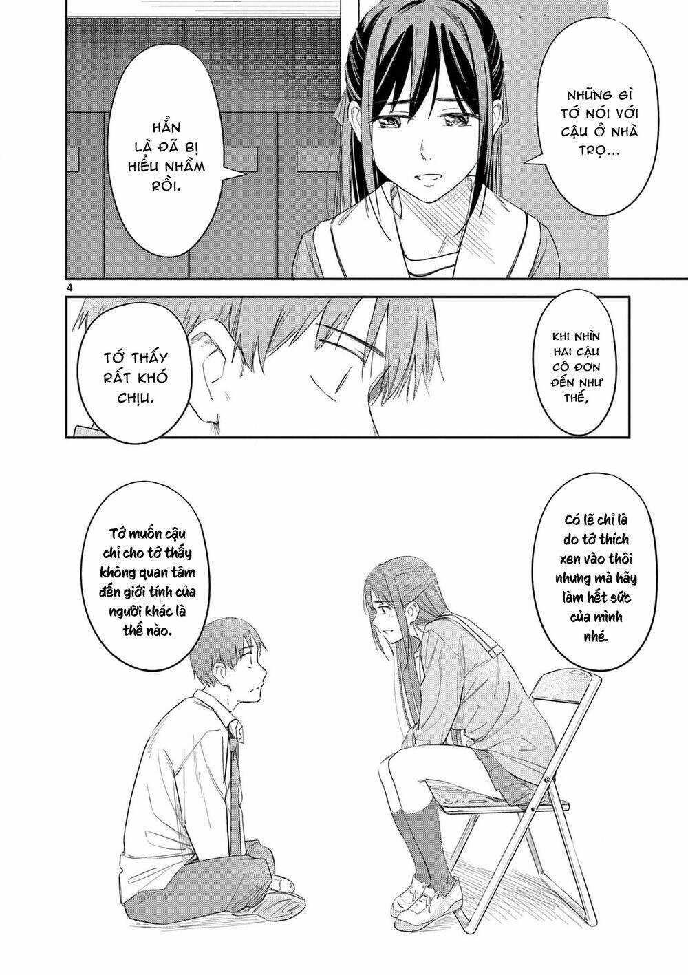 Trap Heroine - Chapter 27 - Trang 6