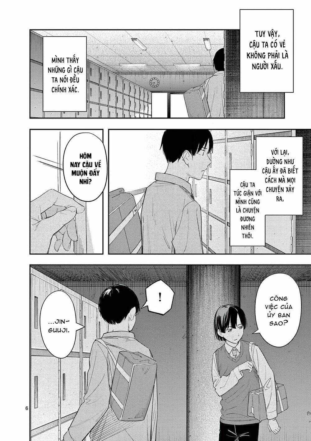 Trap Heroine - Chapter 27 - Trang 8