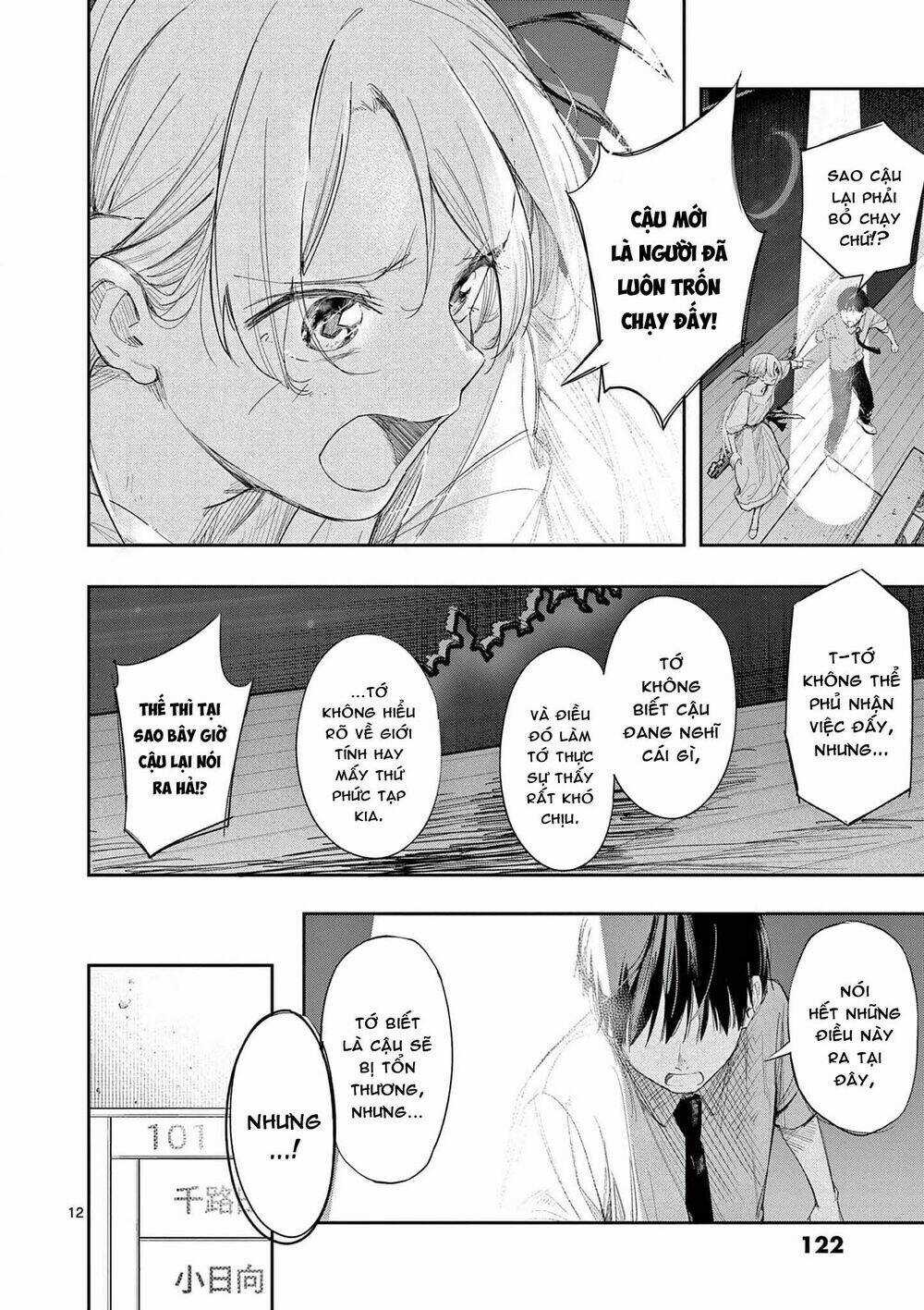 Trap Heroine - Chapter 28 - Trang 14