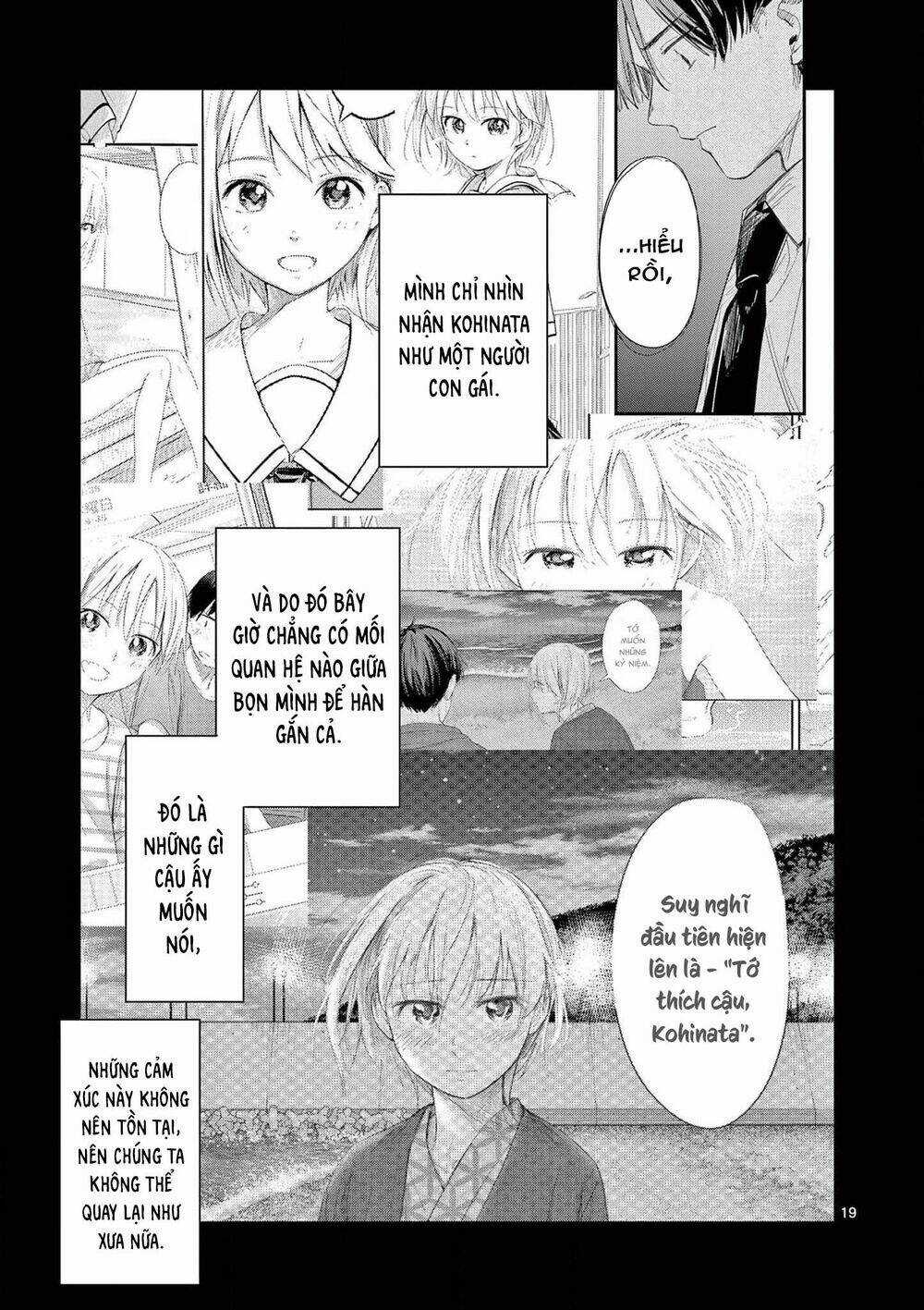 Trap Heroine - Chapter 28 - Trang 21
