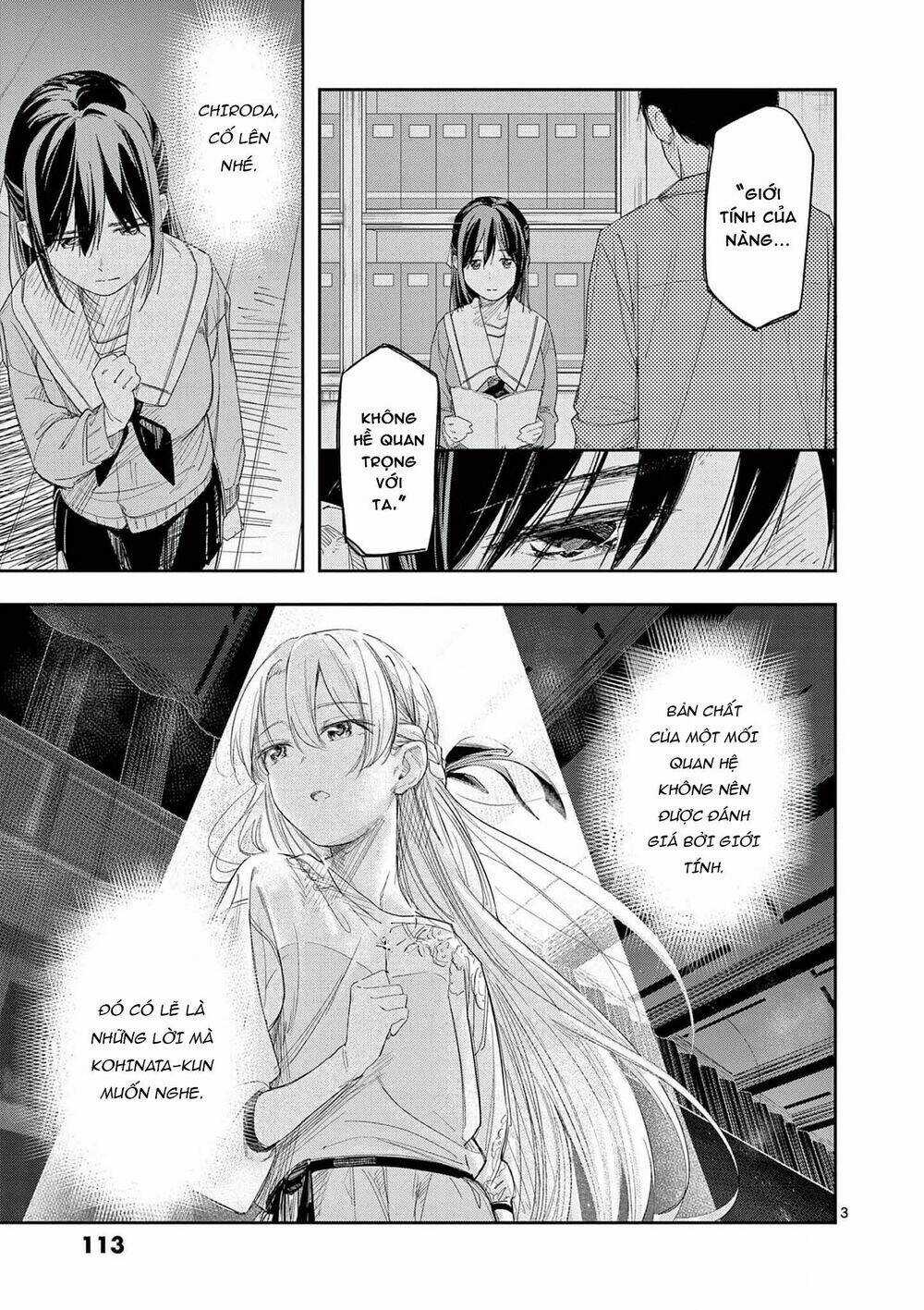 Trap Heroine - Chapter 28 - Trang 5