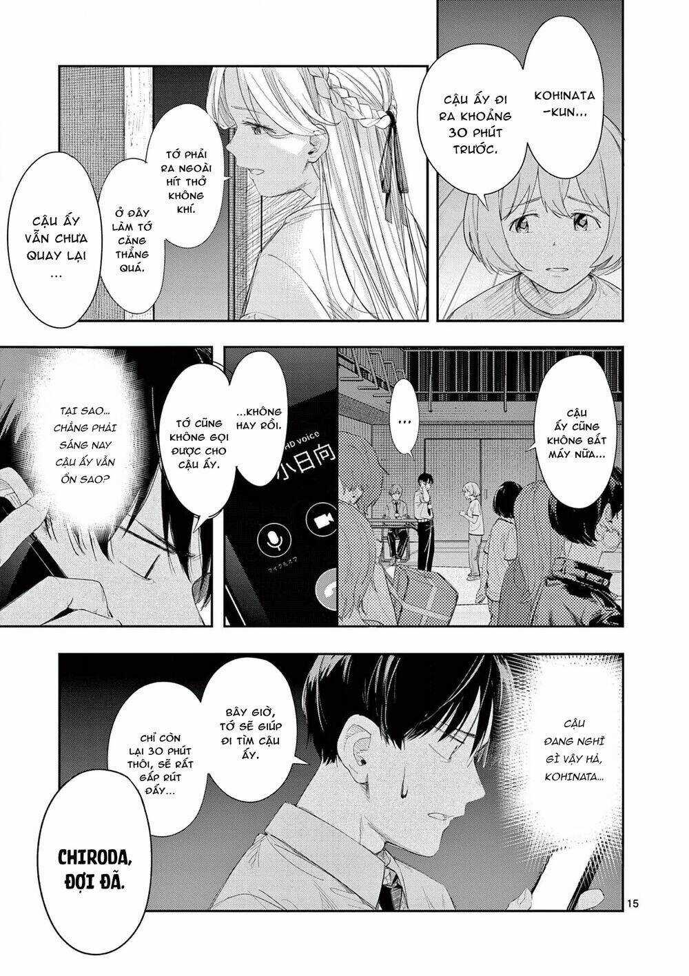 Trap Heroine - Chapter 29 - Trang 17