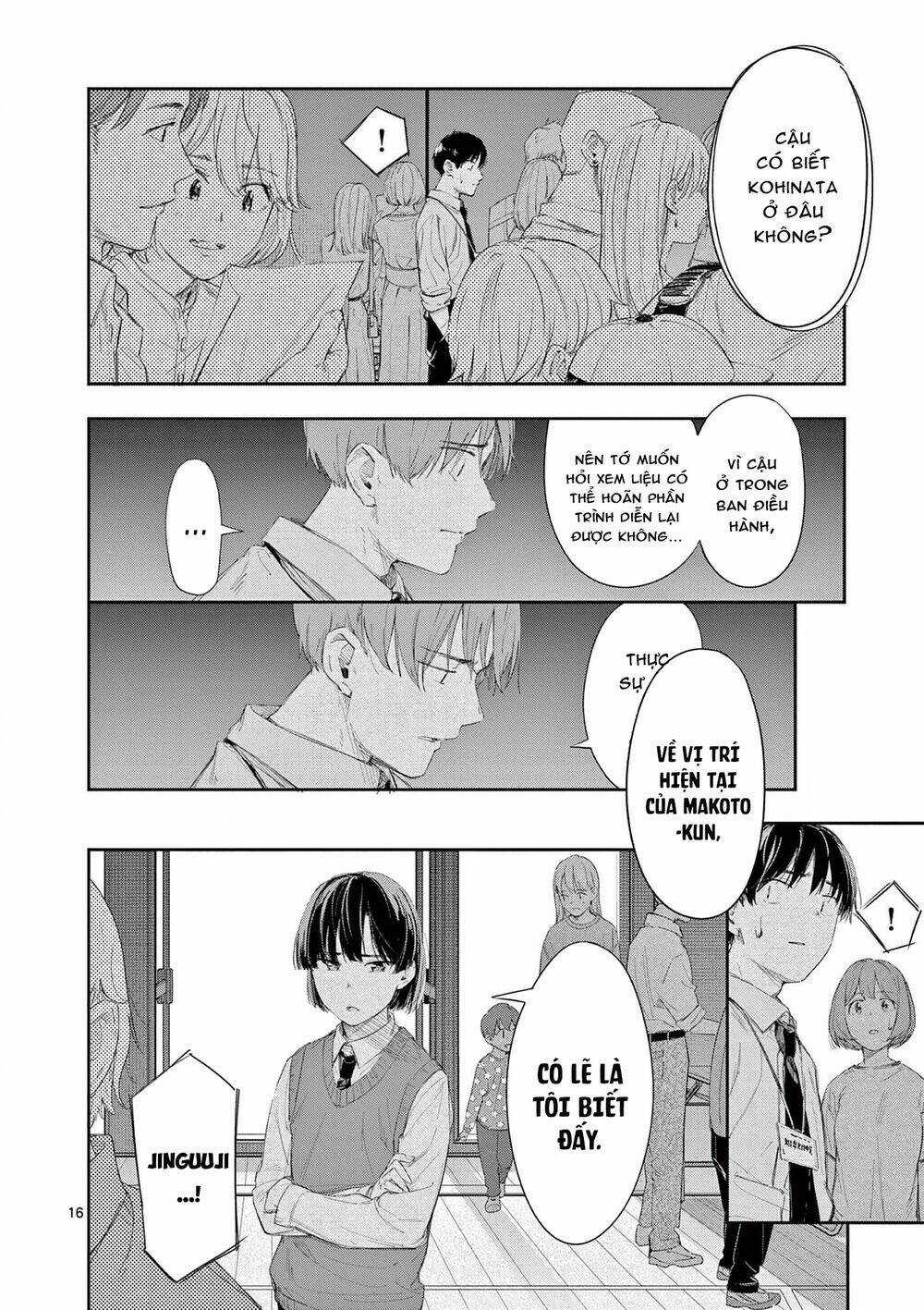 Trap Heroine - Chapter 29 - Trang 18