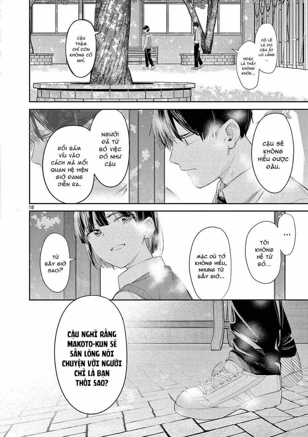 Trap Heroine - Chapter 29 - Trang 20