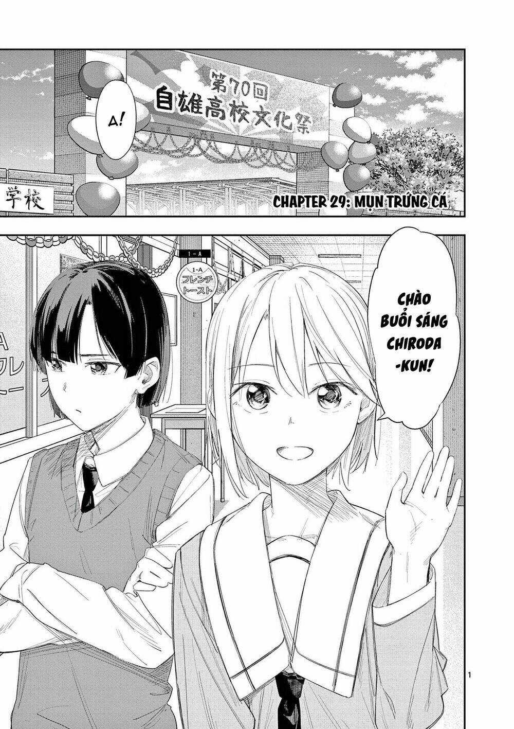 Trap Heroine - Chapter 29 - Trang 3