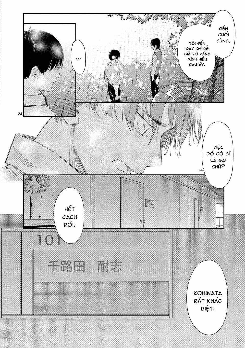 Trap Heroine - Chapter 29 - Trang 26