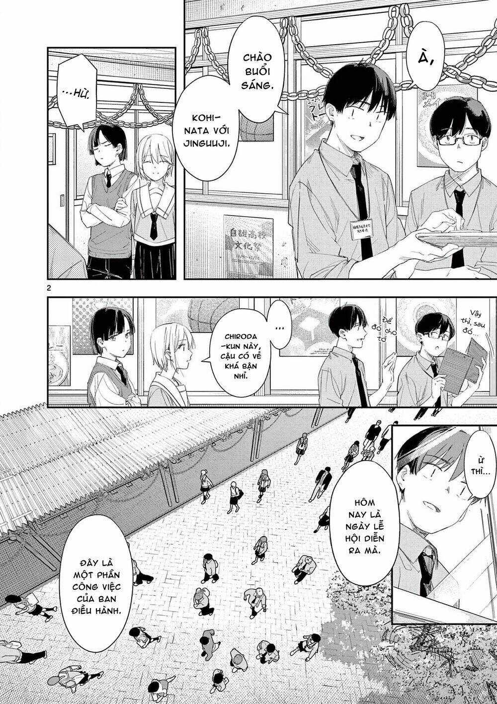 Trap Heroine - Chapter 29 - Trang 4