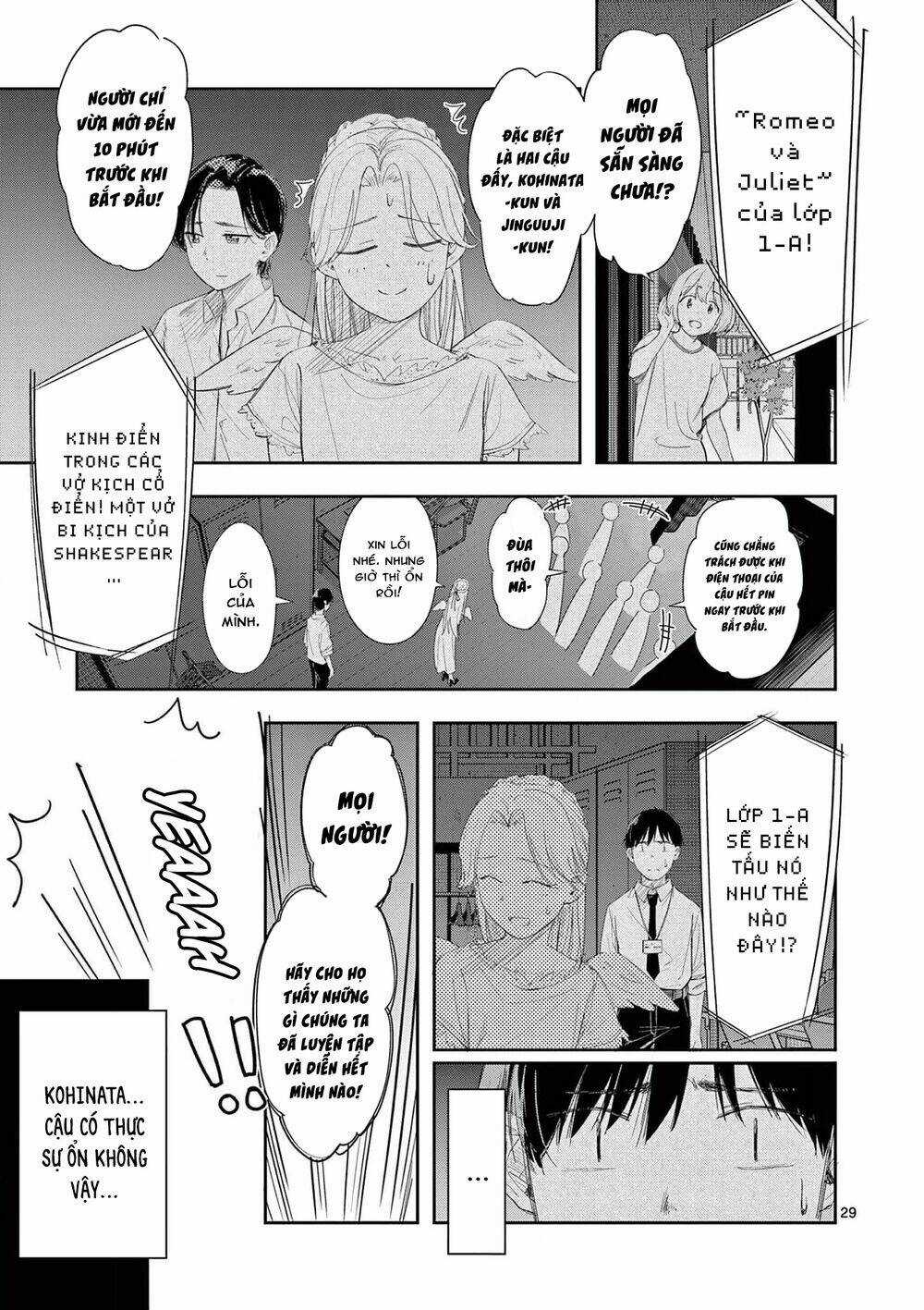 Trap Heroine - Chapter 29 - Trang 31