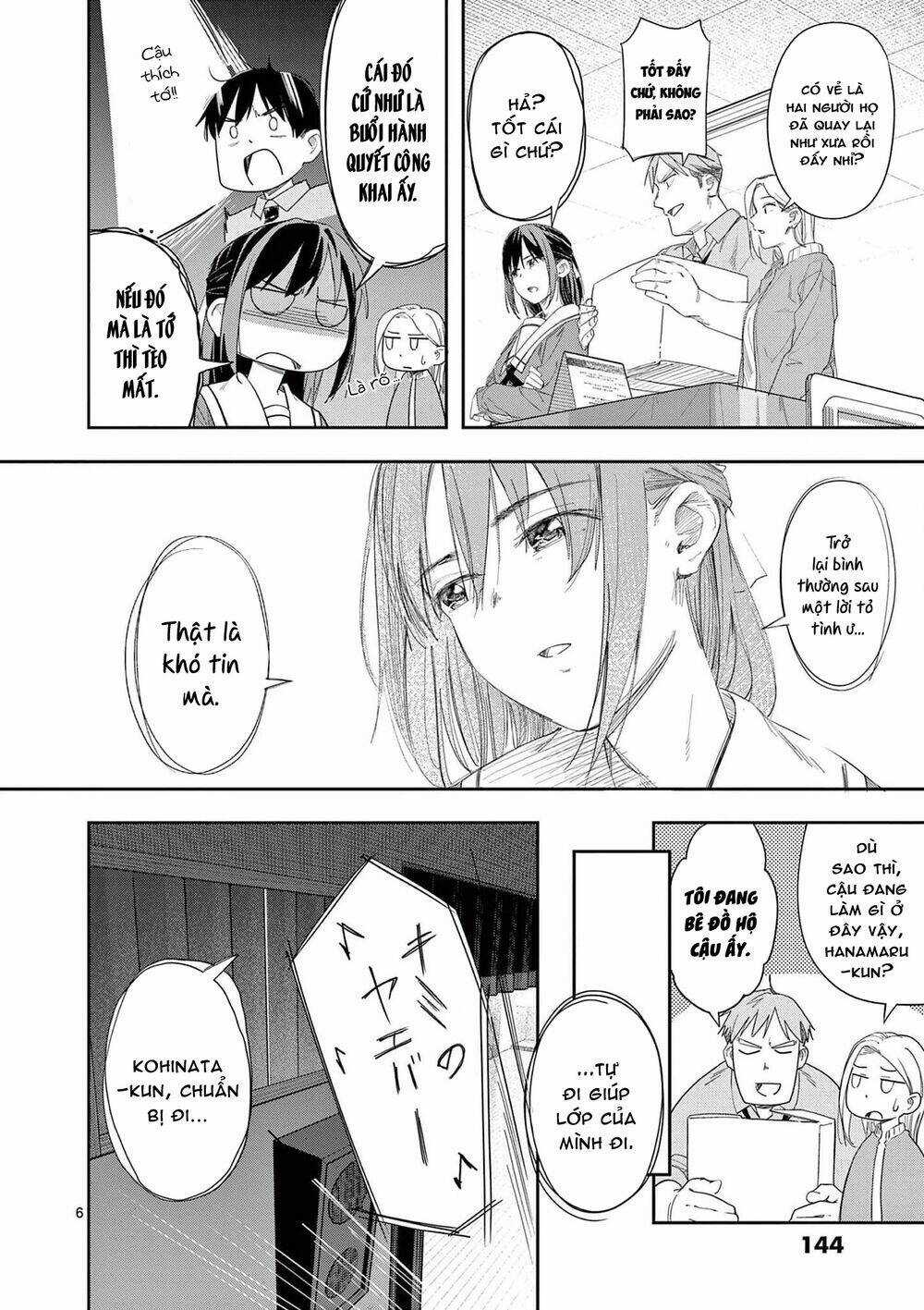 Trap Heroine - Chapter 29 - Trang 8