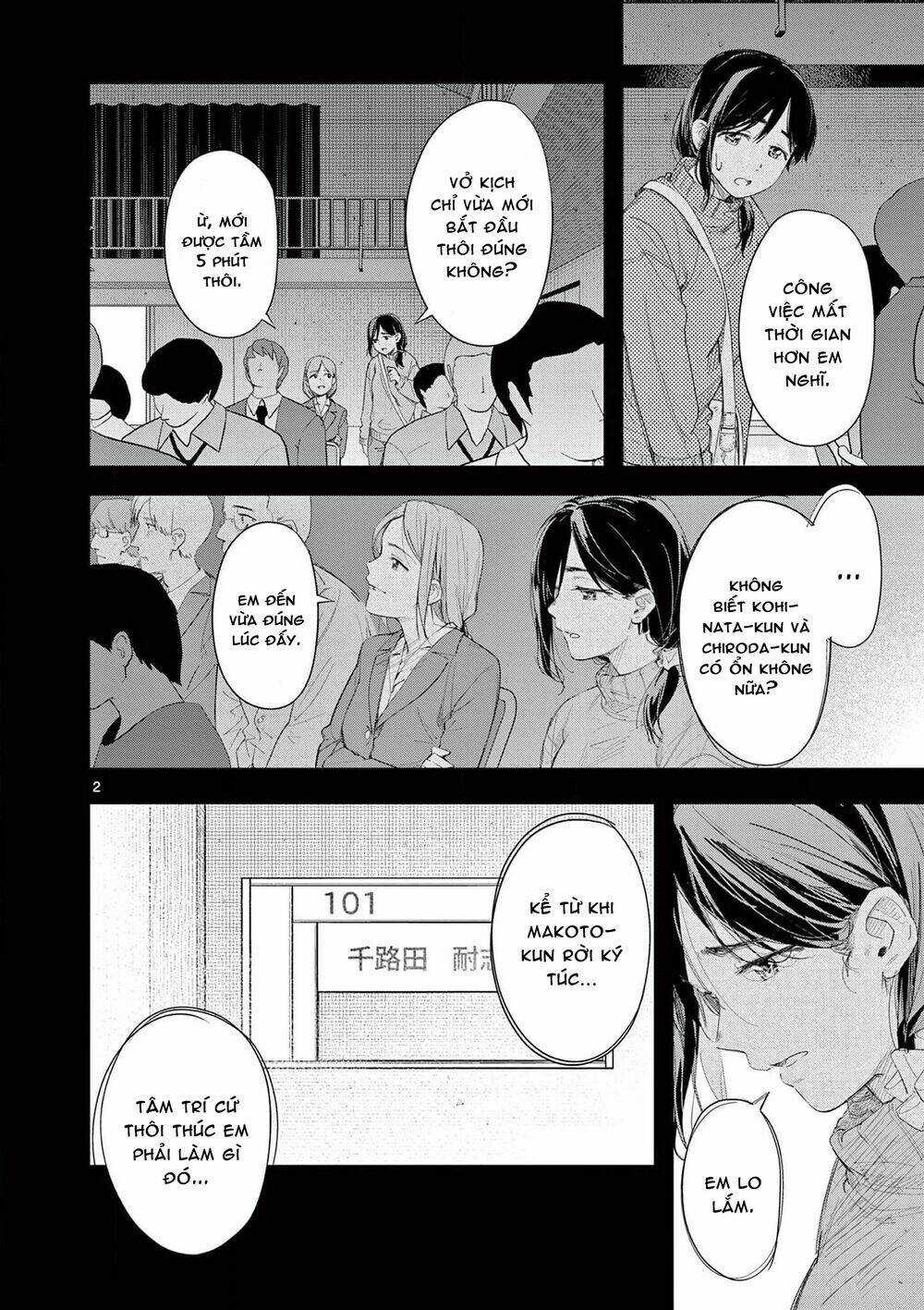 Trap Heroine - Chapter 30 - Trang 4