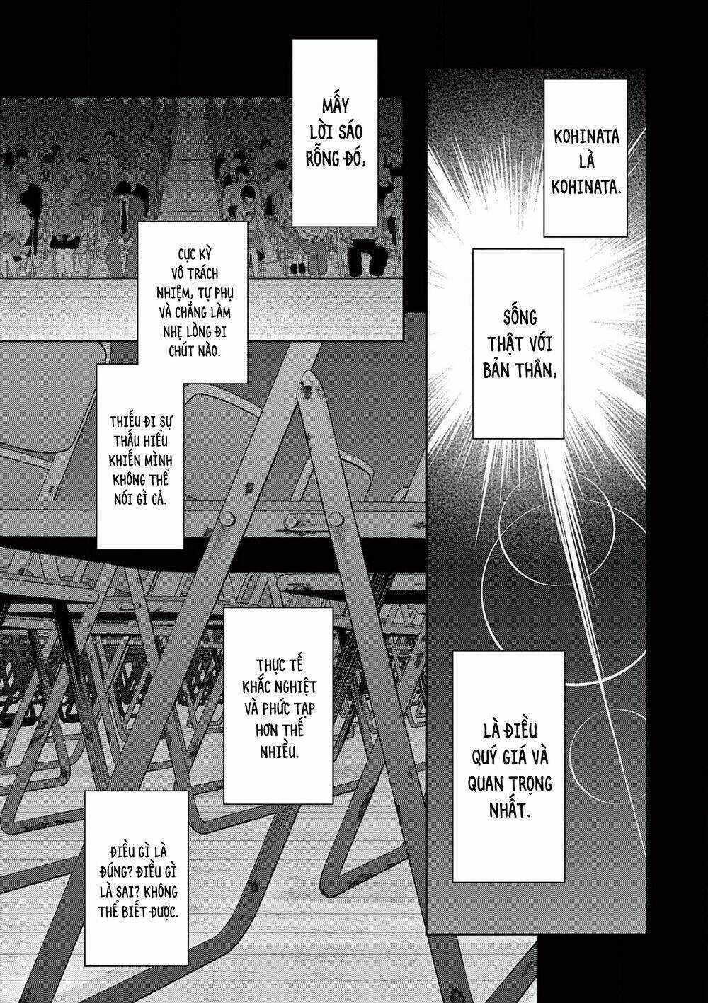 Trap Heroine - Chapter 30 - Trang 32