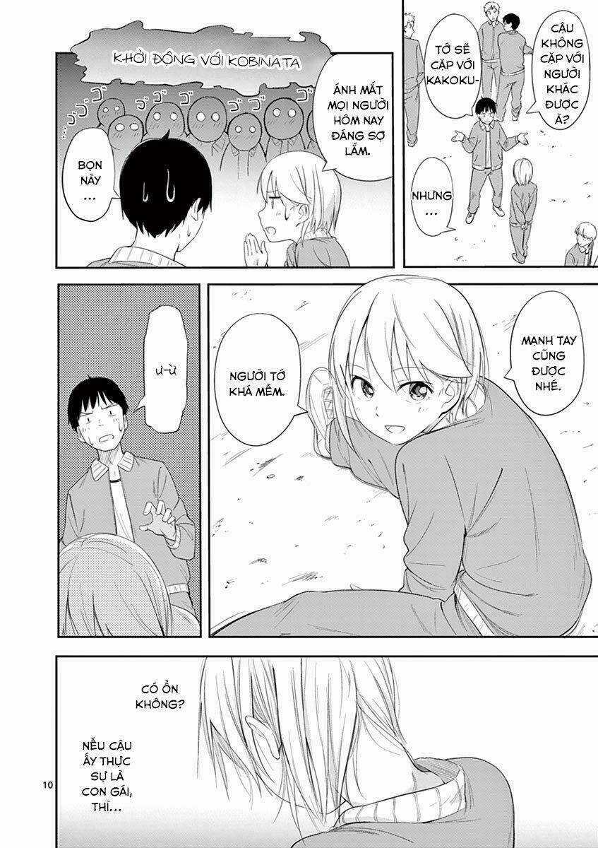 Trap Heroine - Chapter 4 - Trang 12