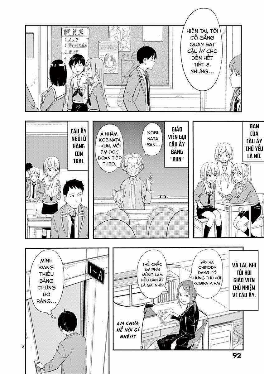 Trap Heroine - Chapter 4 - Trang 8