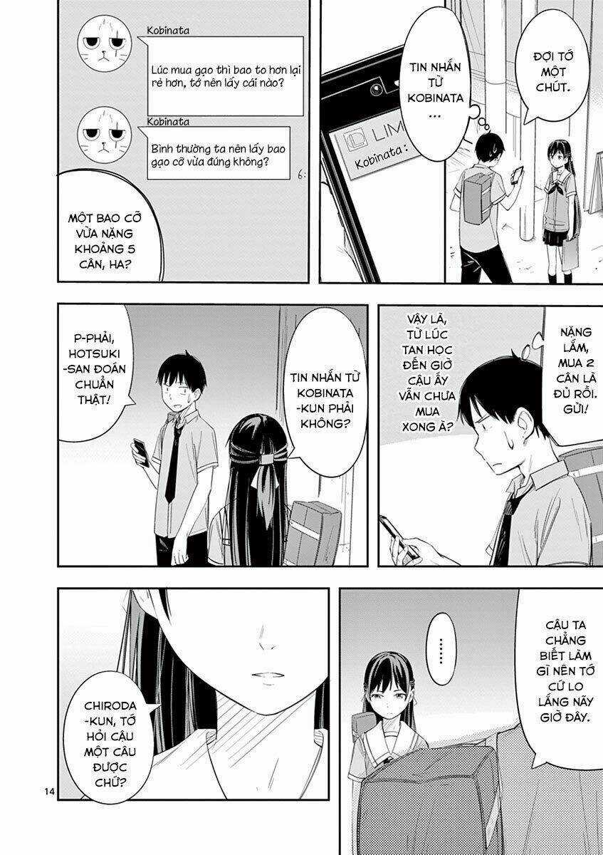 Trap Heroine - Chapter 7 - Trang 16