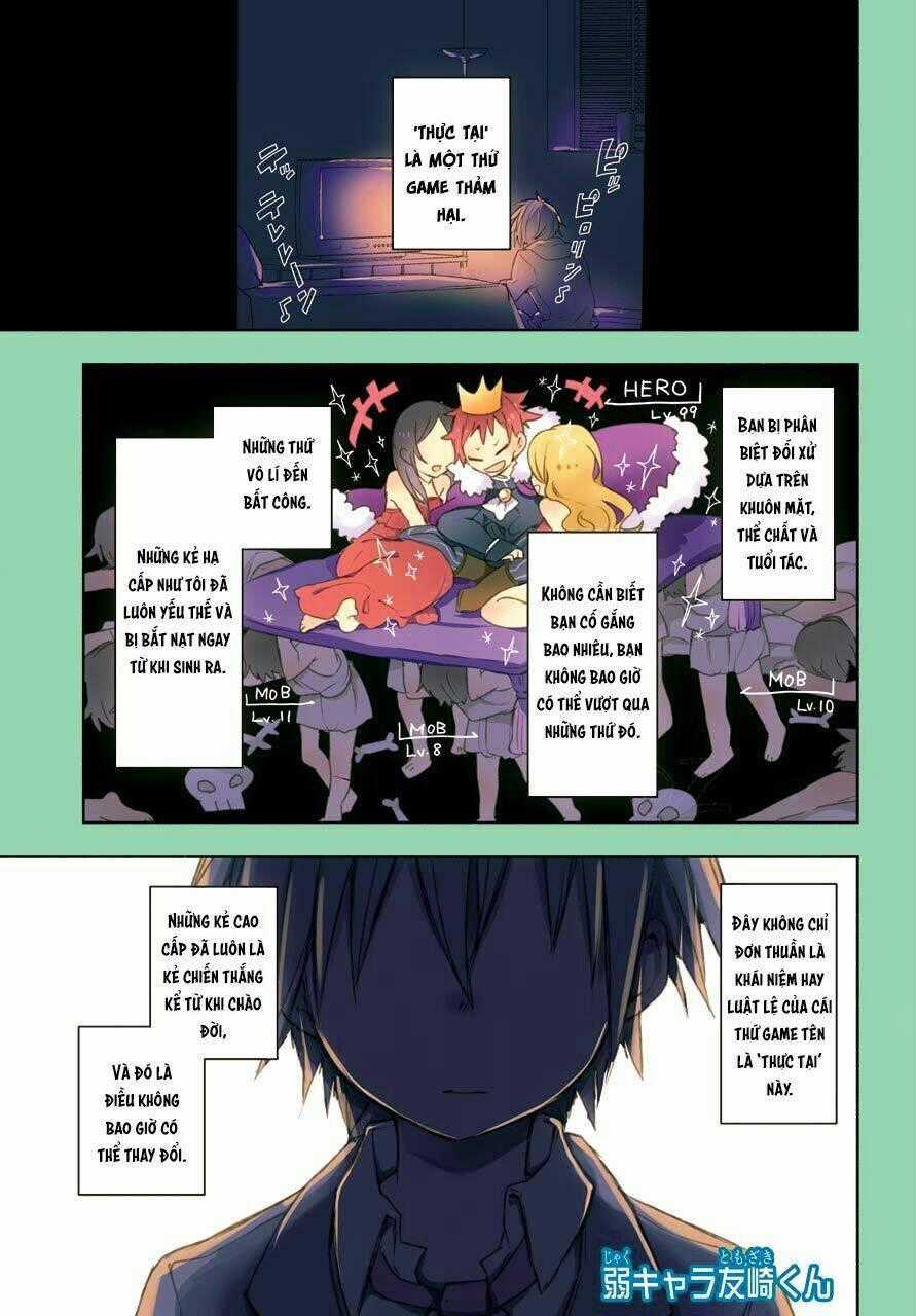 Trash-Tier Tomozaki-Kun - Chapter 1 - Trang 2