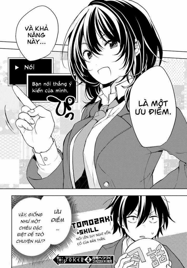 Trash-Tier Tomozaki-Kun - Chapter 3 - Trang 36