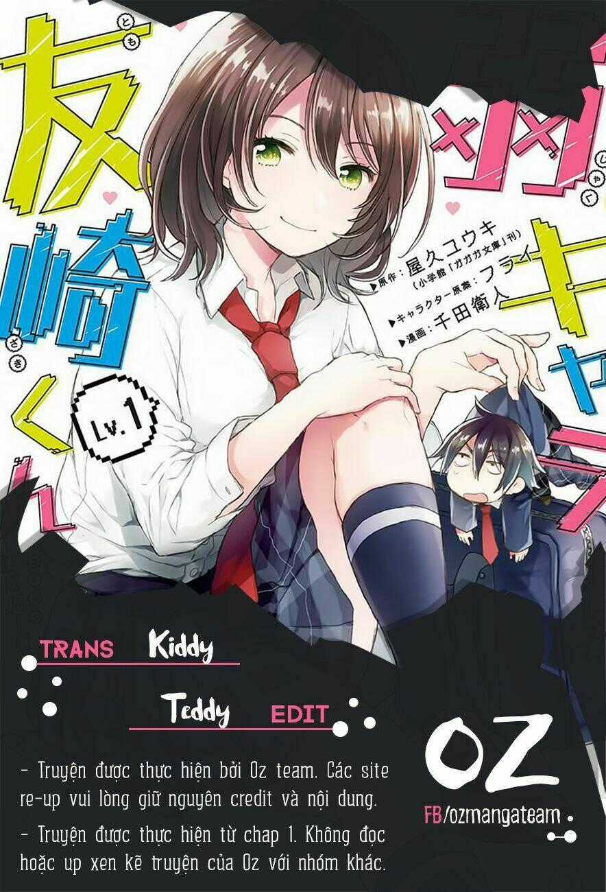 Trash-Tier Tomozaki-Kun - Chapter 4 - Trang 2