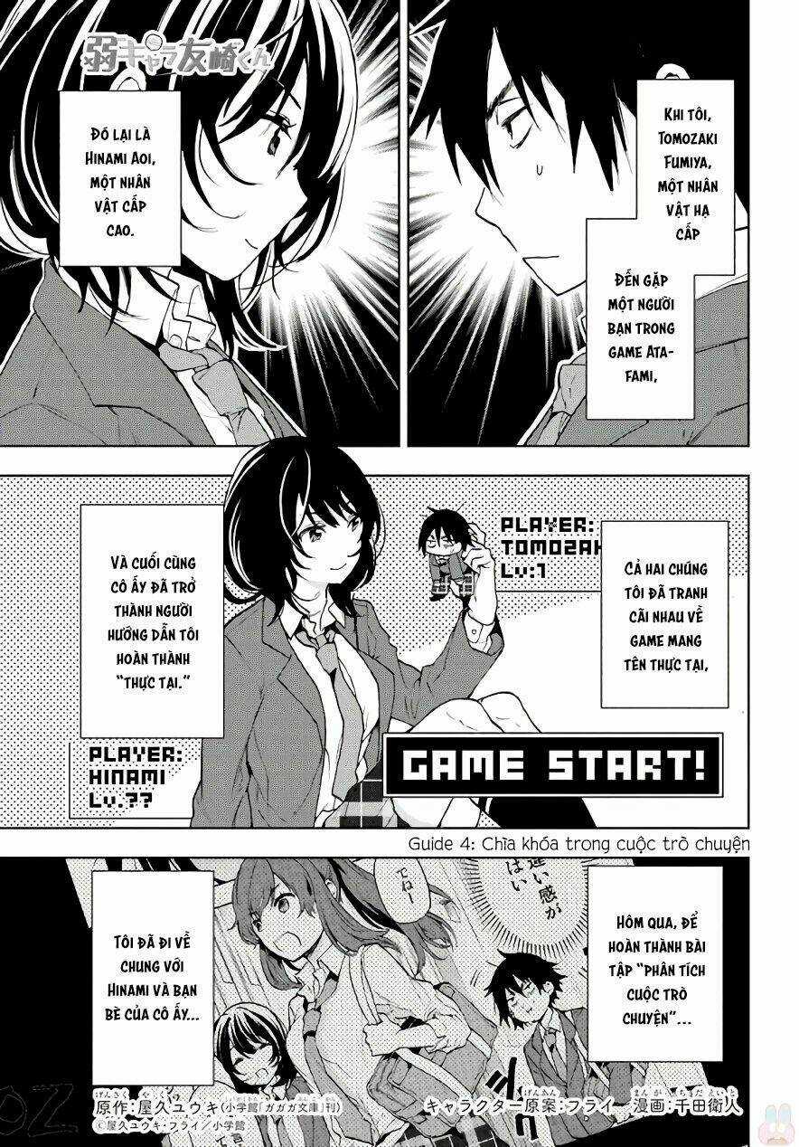 Trash-Tier Tomozaki-Kun - Chapter 4 - Trang 3