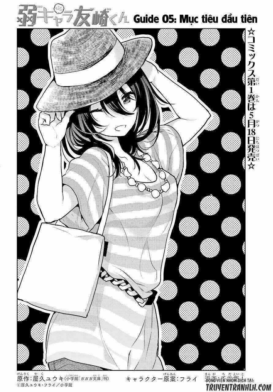 Trash-Tier Tomozaki-Kun - Chapter 5 - Trang 5