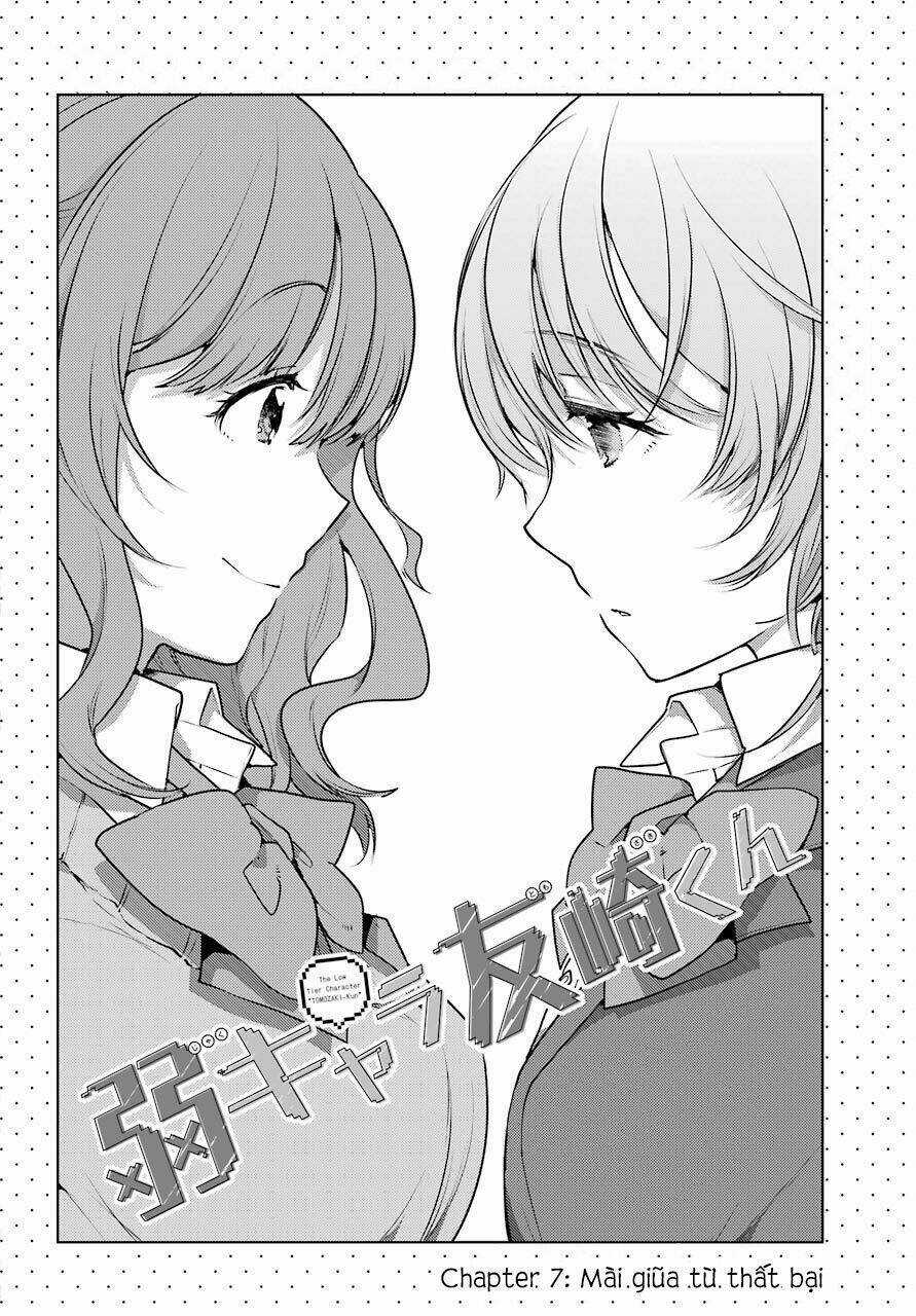 Trash-Tier Tomozaki-Kun - Chapter 7 - Trang 4