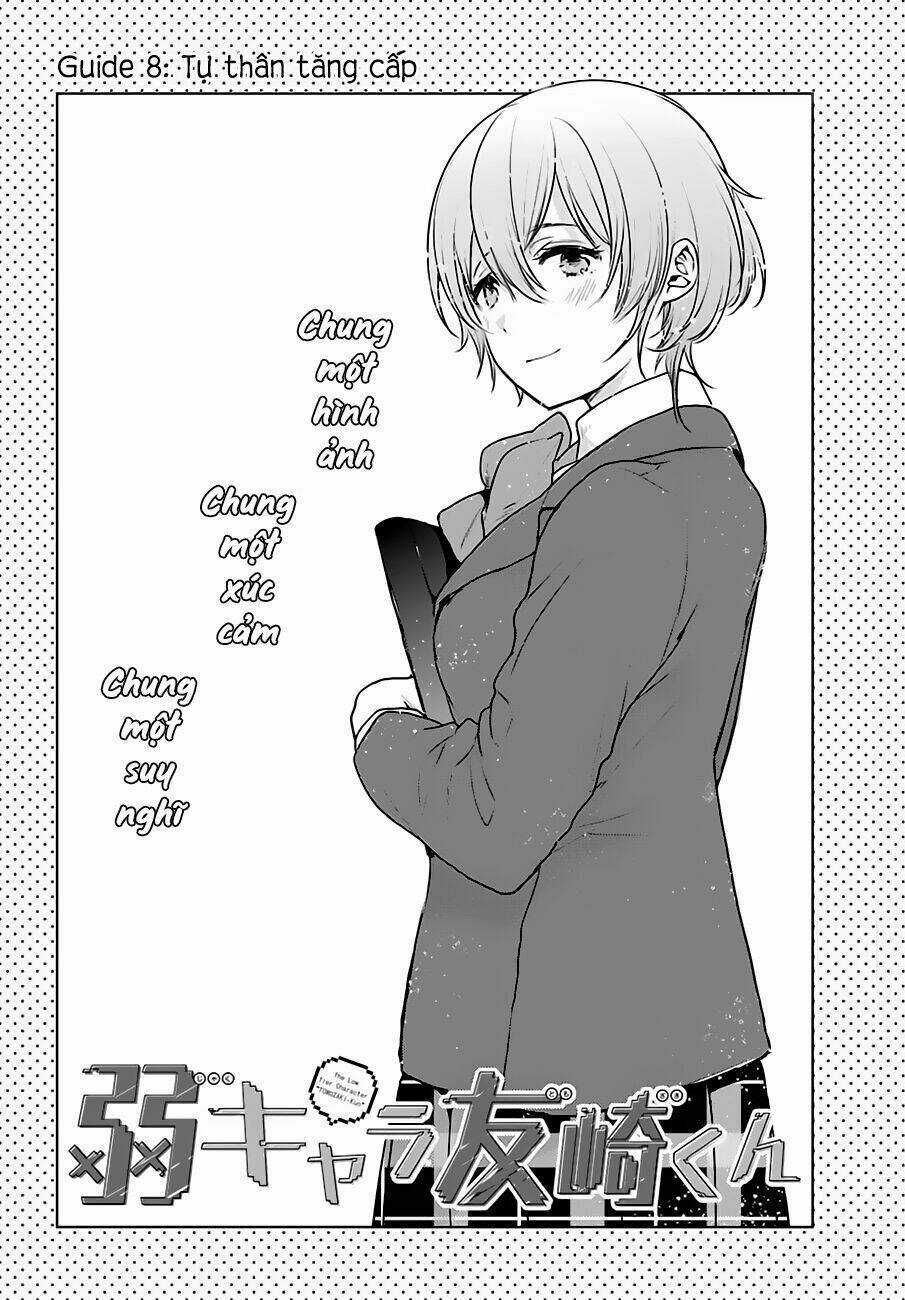 Trash-Tier Tomozaki-Kun - Chapter 8 - Trang 4