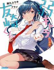 Đọc truyện Trash-Tier Tomozaki-Kun