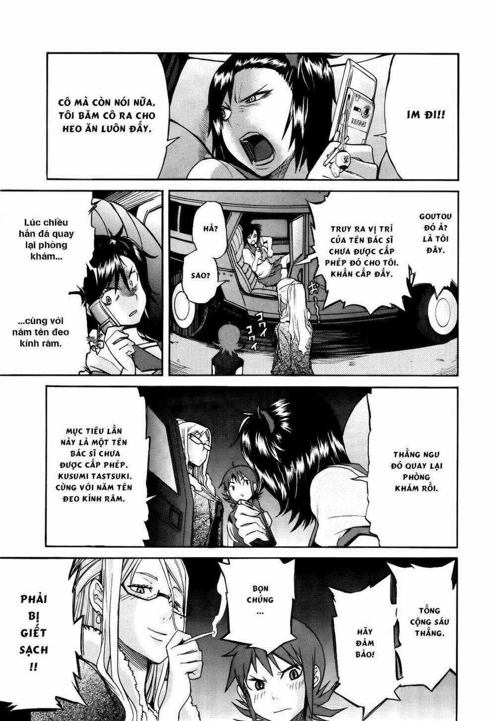 Trash. - Chapter 1 - Trang 23