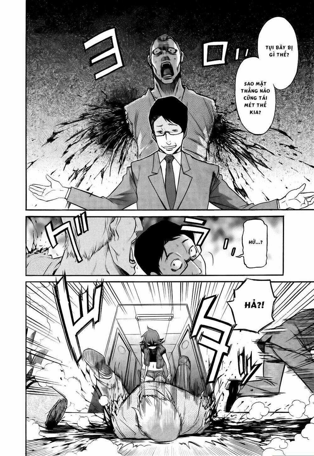 Trash. - Chapter 1 - Trang 26