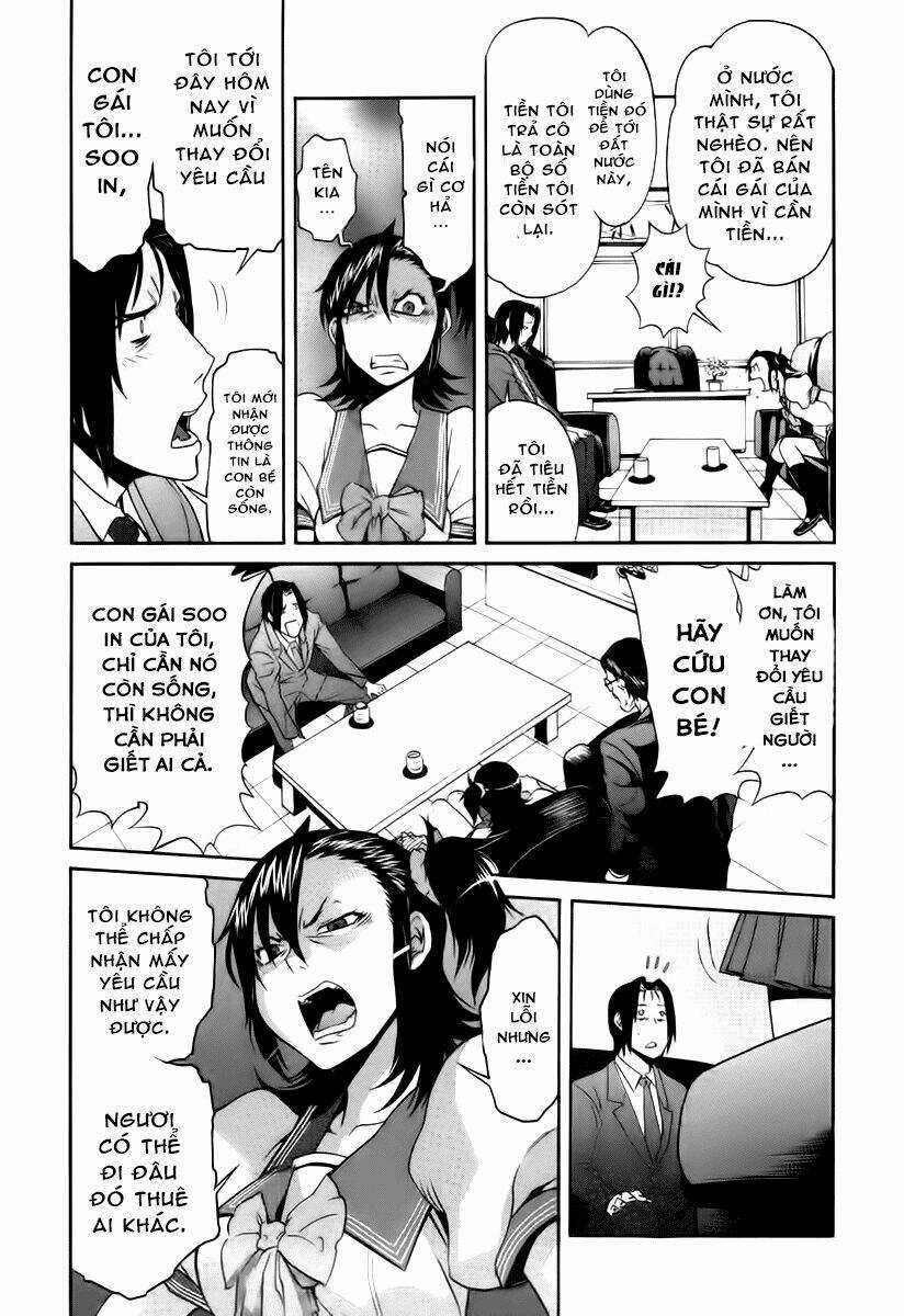 Trash. - Chapter 10 - Trang 20