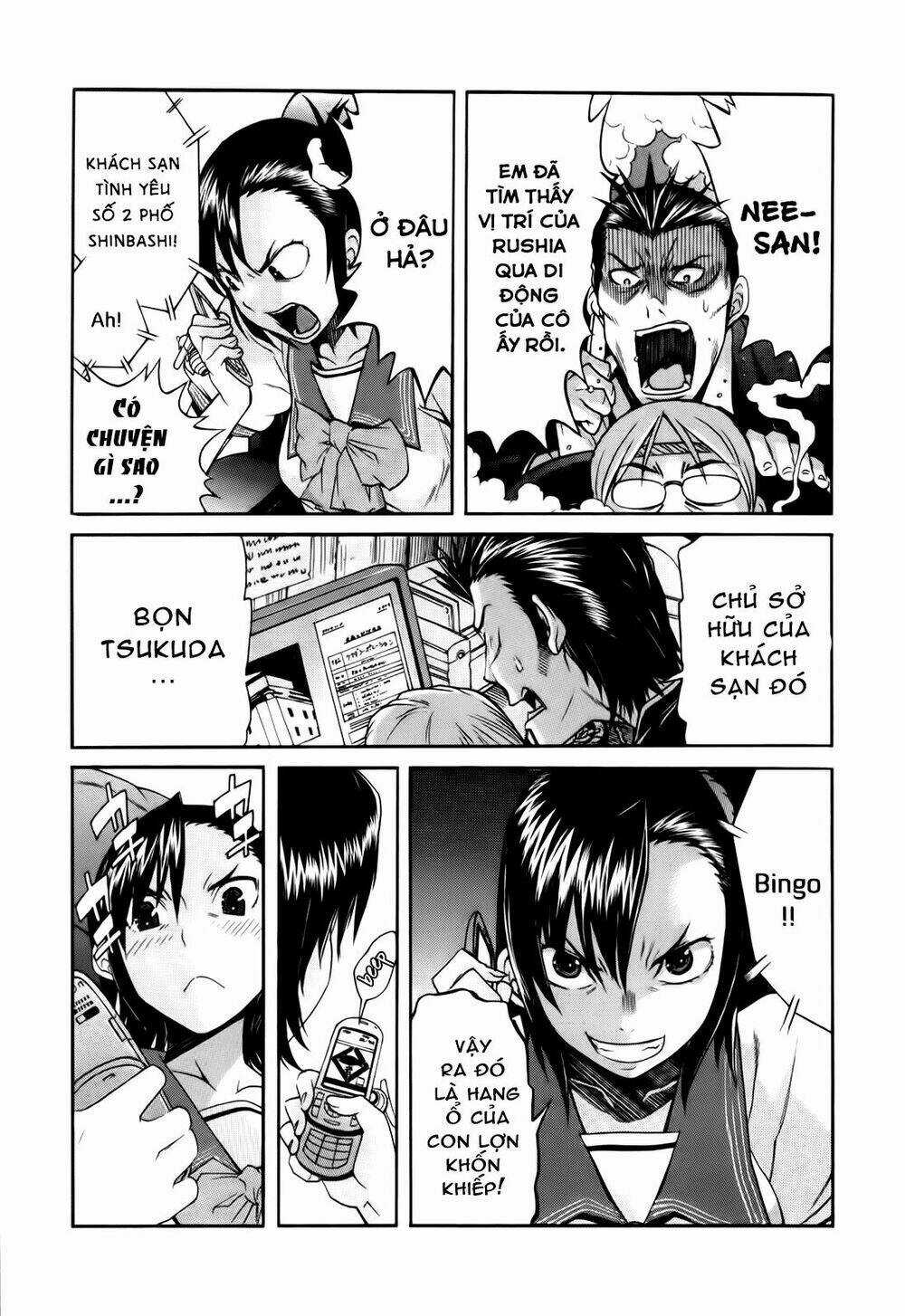 Trash. - Chapter 11 - Trang 16