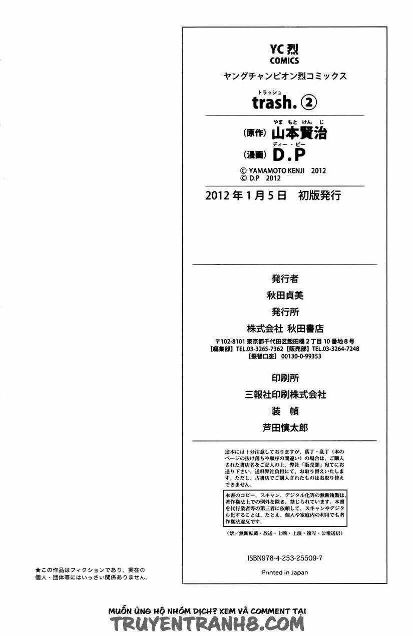 Trash. - Chapter 16 - Trang 23