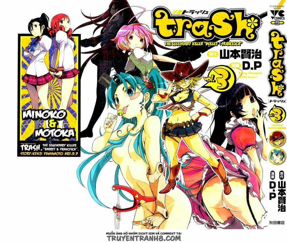 Trash. - Chapter 17 - Trang 5