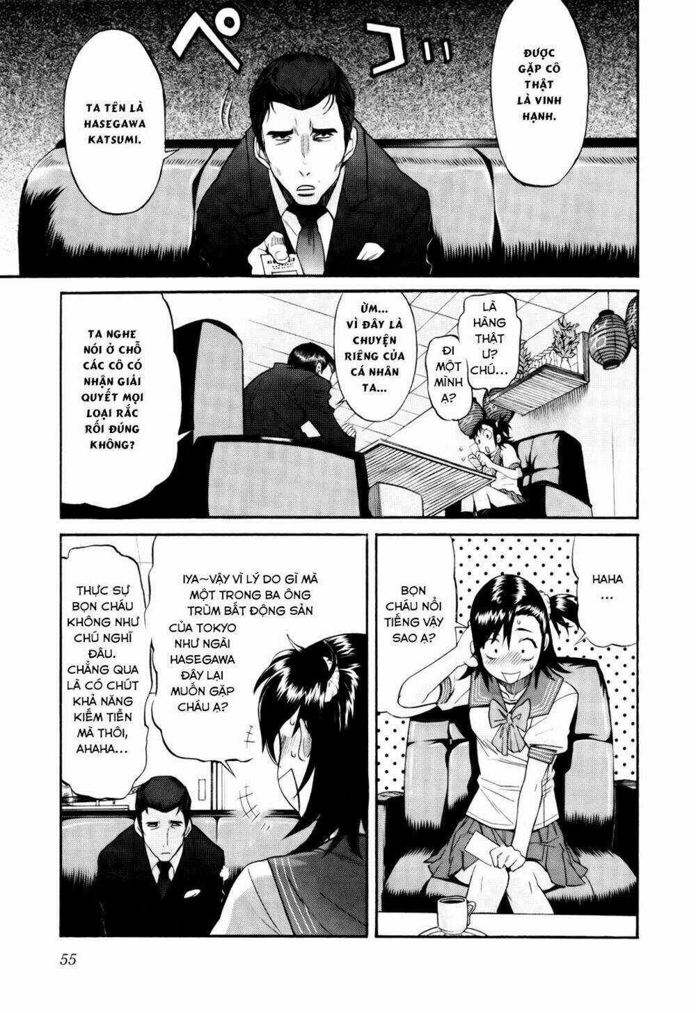 Trash. - Chapter 2 - Trang 17