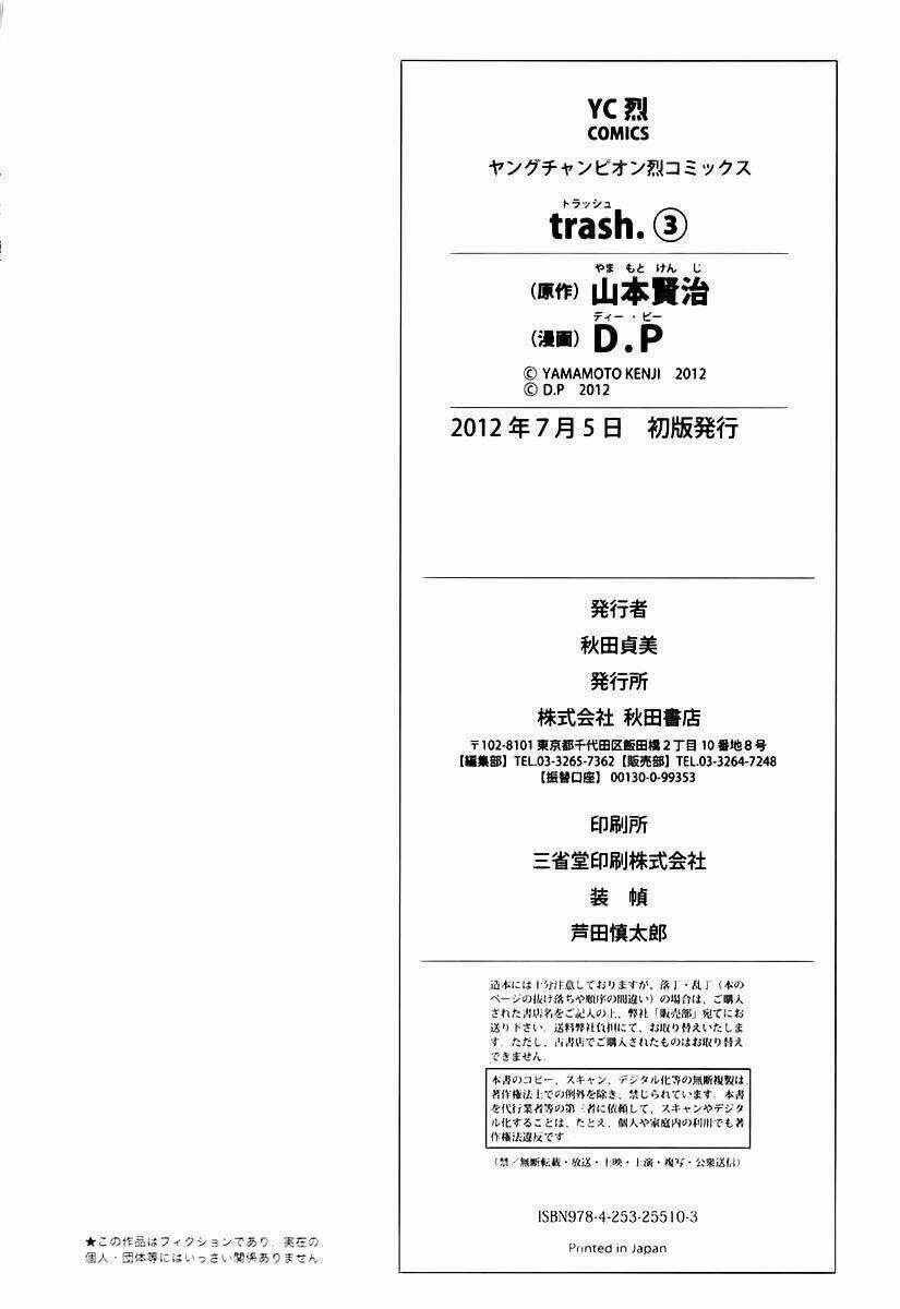 Trash. - Chapter 24 - Trang 28