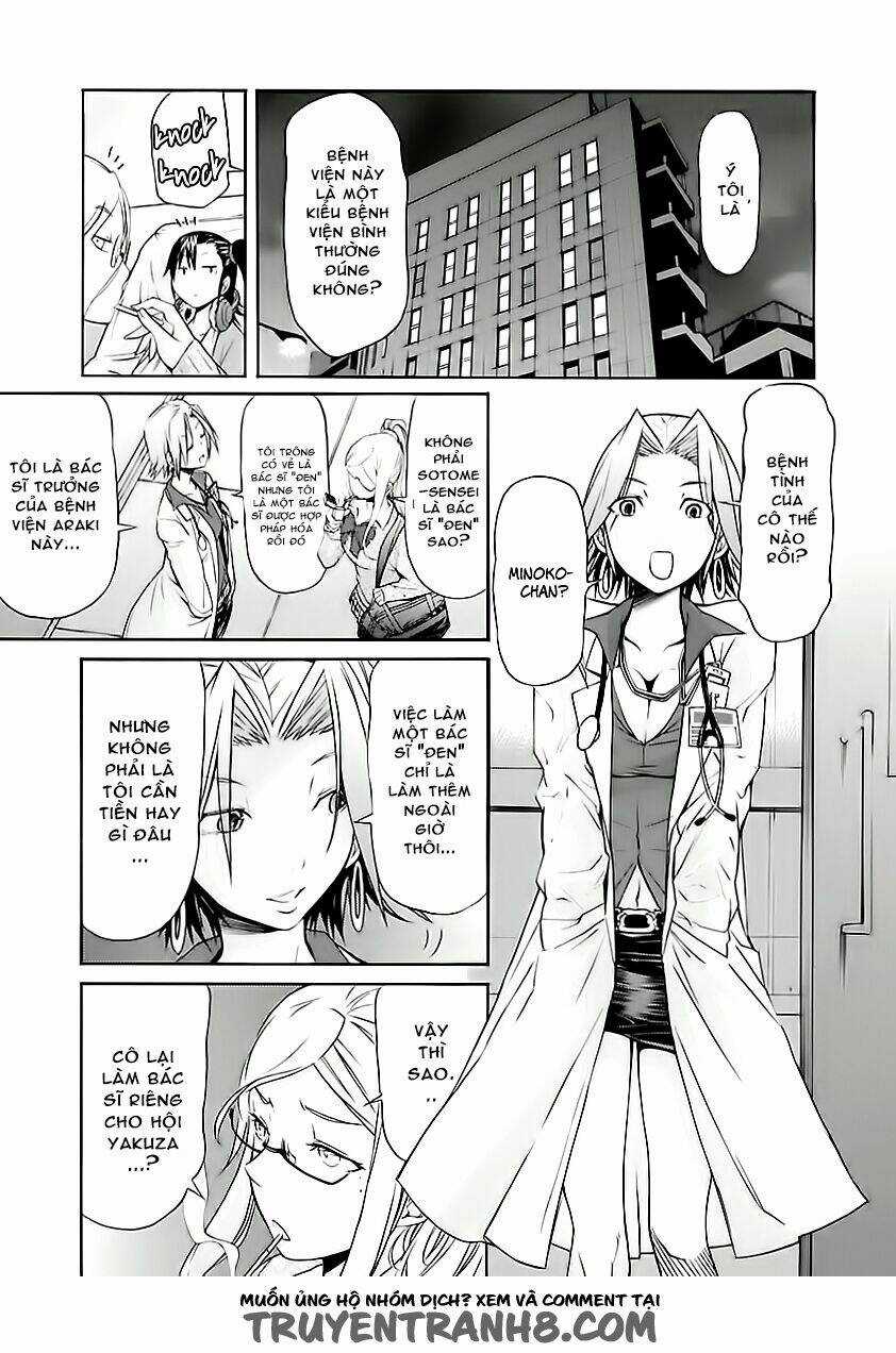 Trash. - Chapter 25 - Trang 13