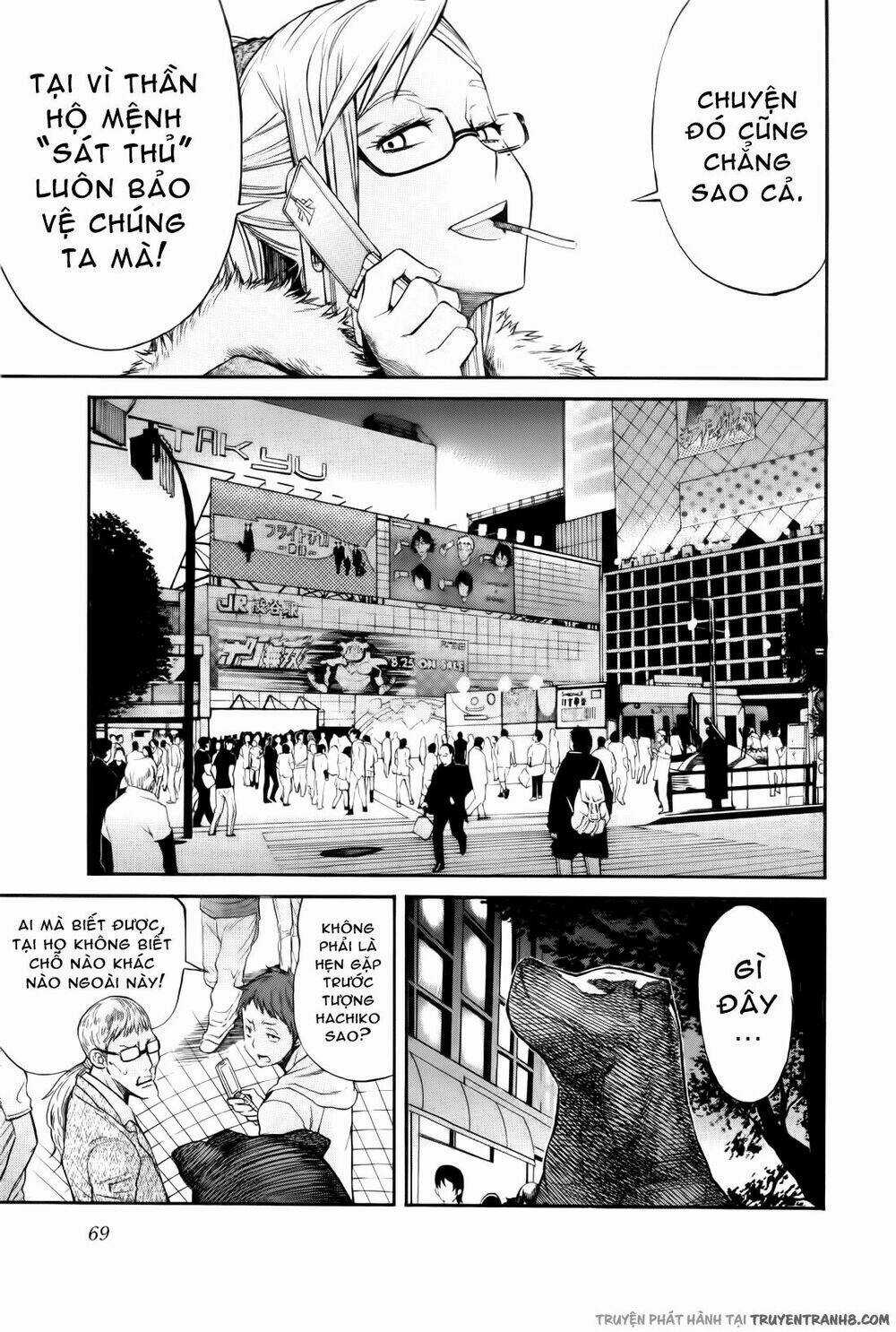 Trash. - Chapter 3 - Trang 12