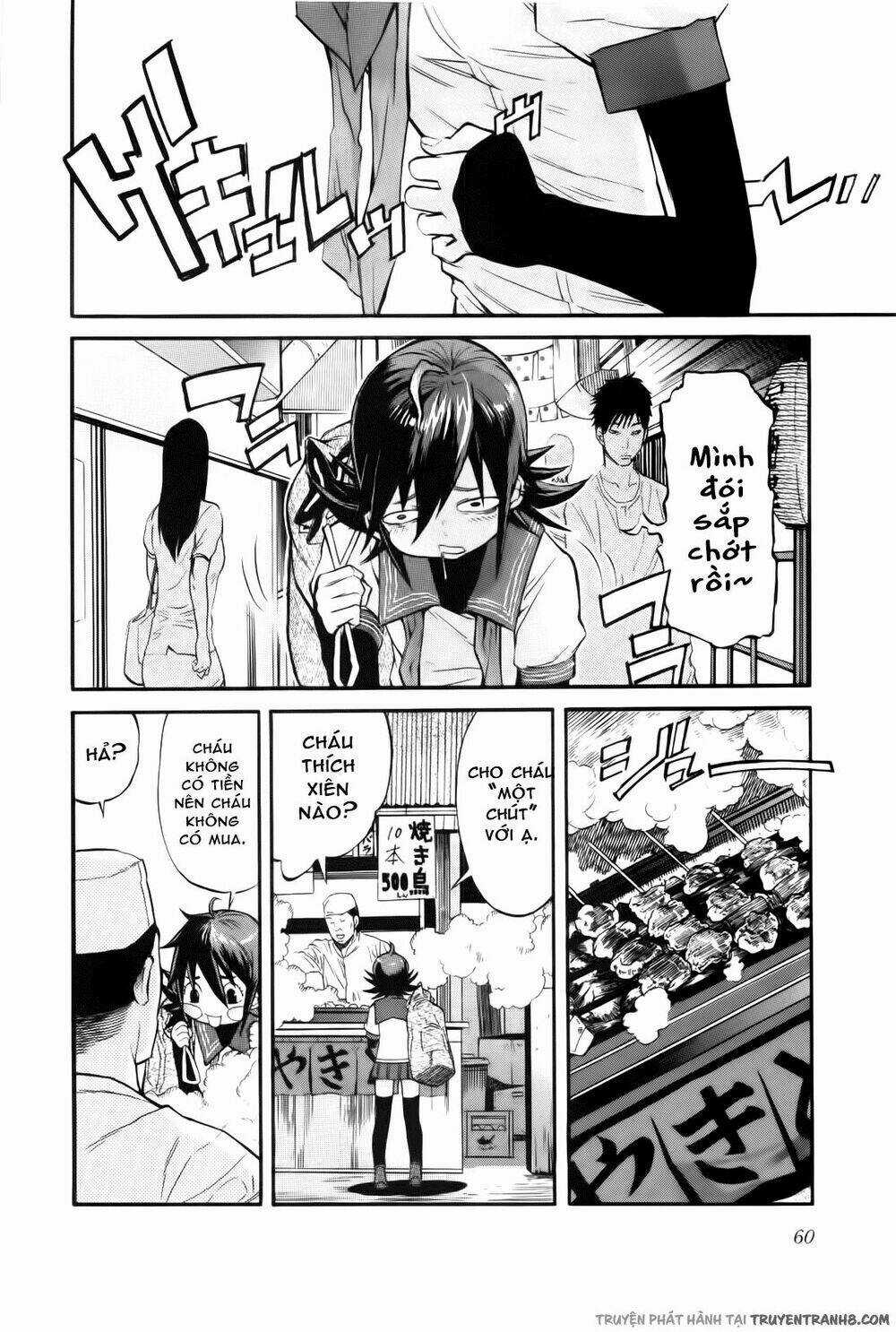 Trash. - Chapter 3 - Trang 3