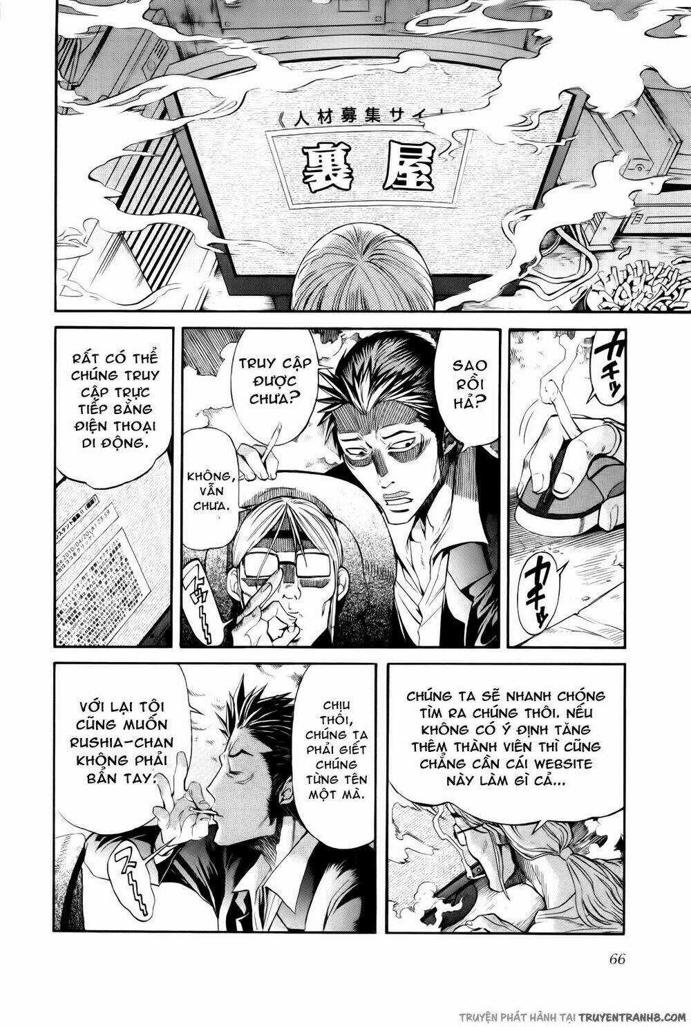 Trash. - Chapter 3 - Trang 9