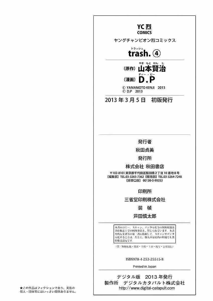 Trash. - Chapter 32 - Trang 28