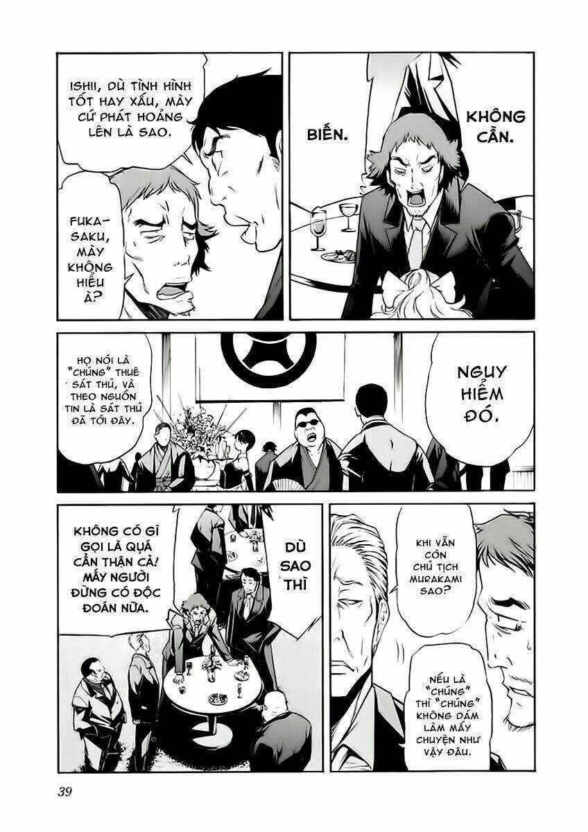 Trash. - Chapter 34 - Trang 16