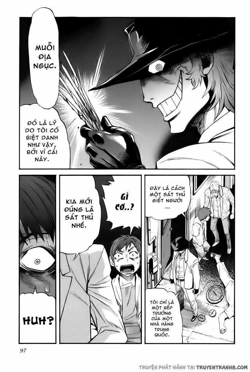 Trash. - Chapter 4 - Trang 19