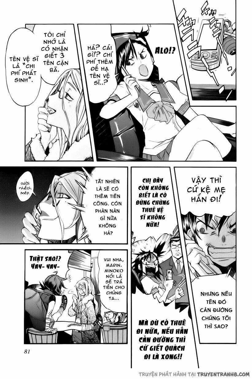 Trash. - Chapter 4 - Trang 4