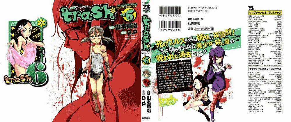 Trash. - Chapter 41 - Trang 9