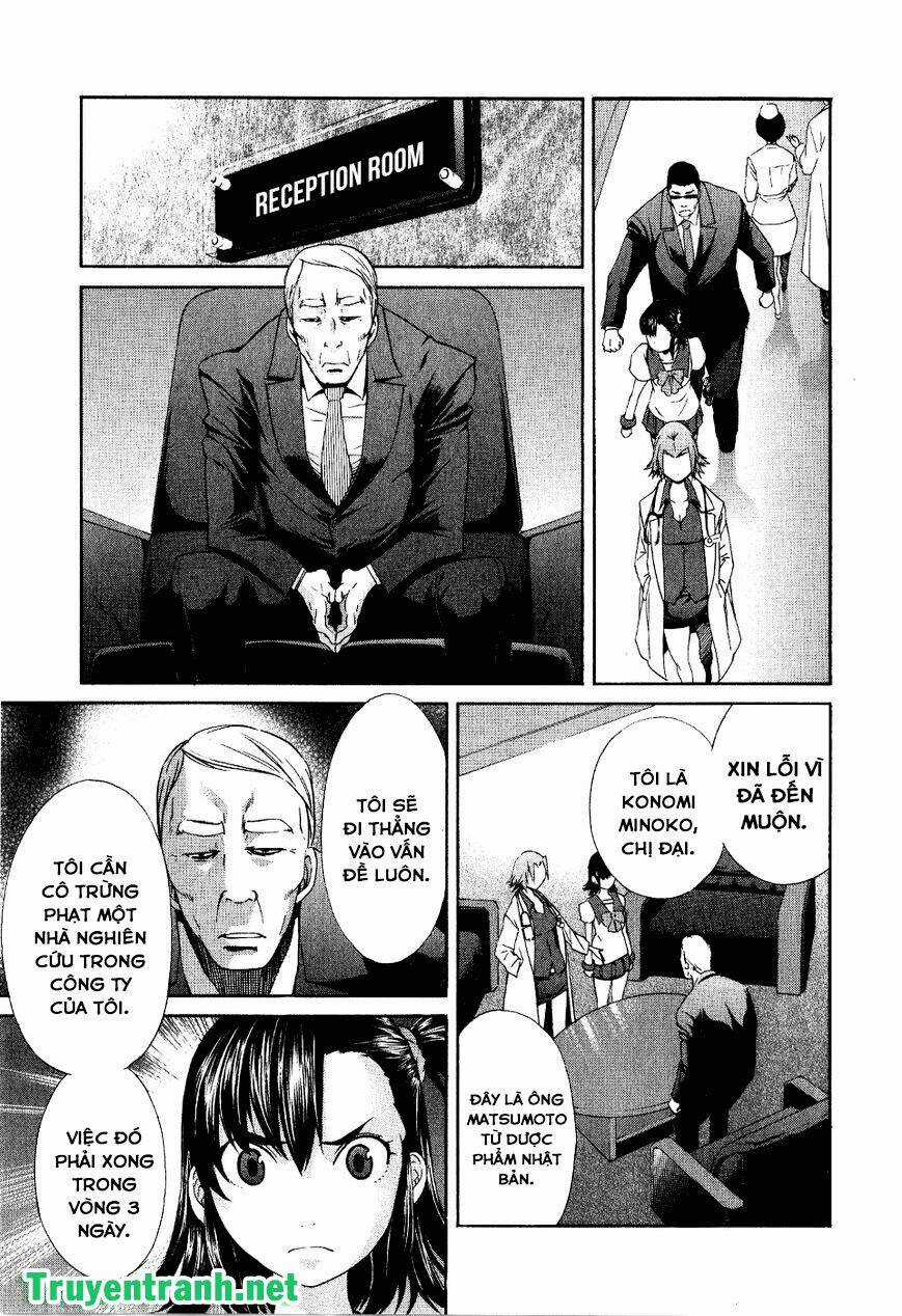 Trash. - Chapter 44 - Trang 4